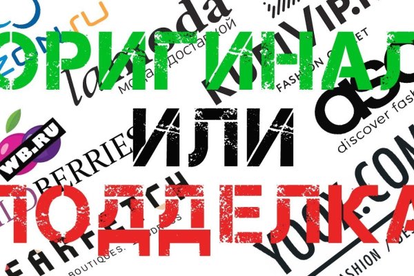 Официальная ссылка на кракен в тор