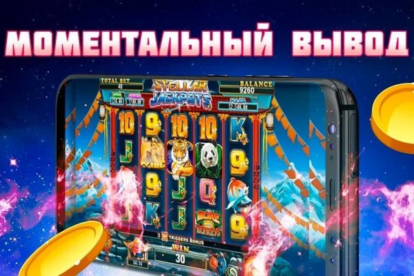 Ссылка на кракен 14ат